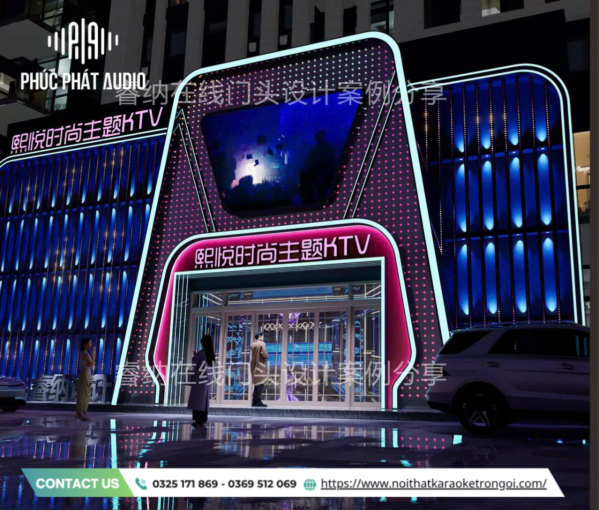 Mẫu bảng hiệu quán Karaoke đẹp - ảnh 5