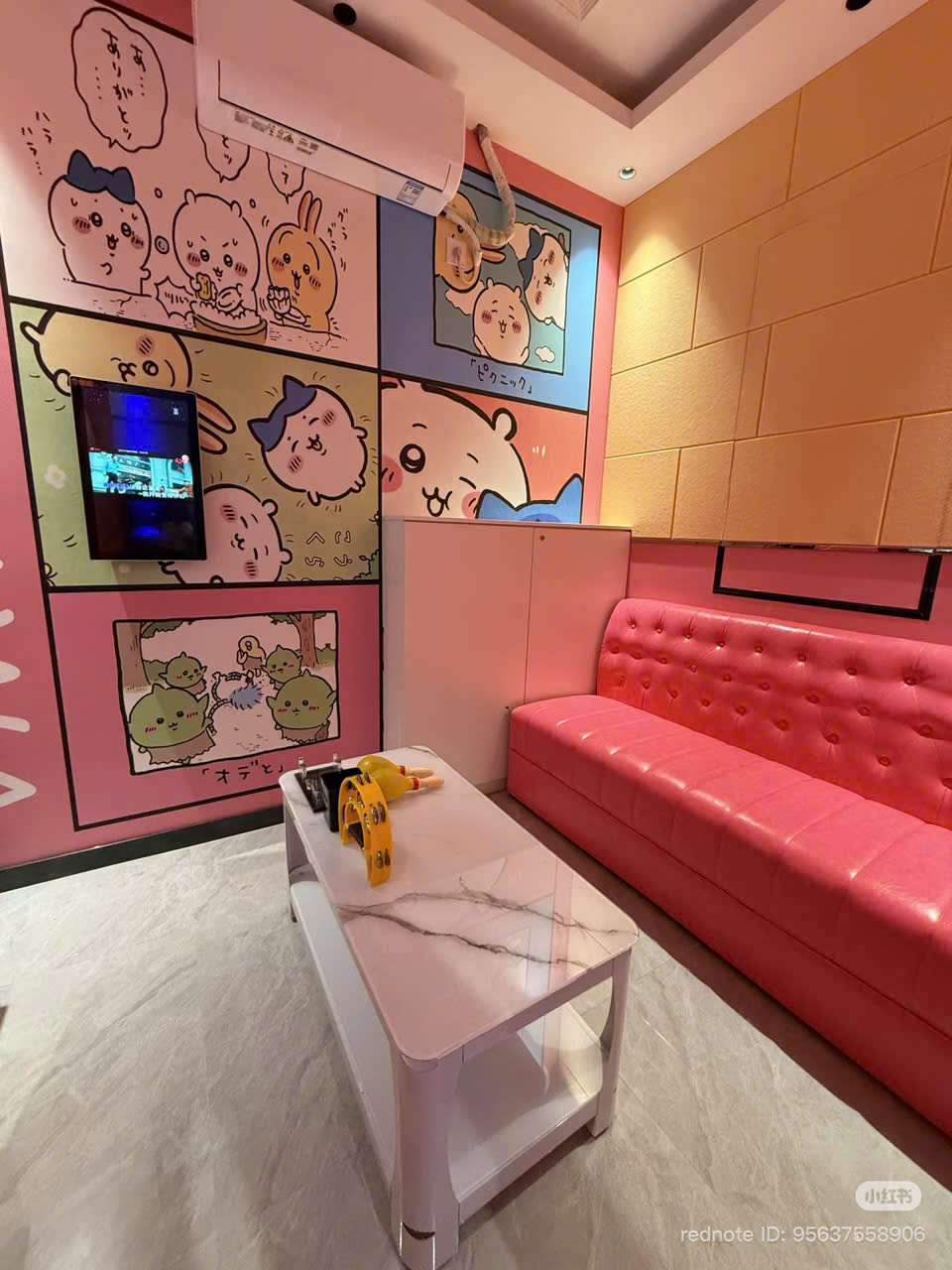 Mẫu phòng Karaoke Box - ảnh 3