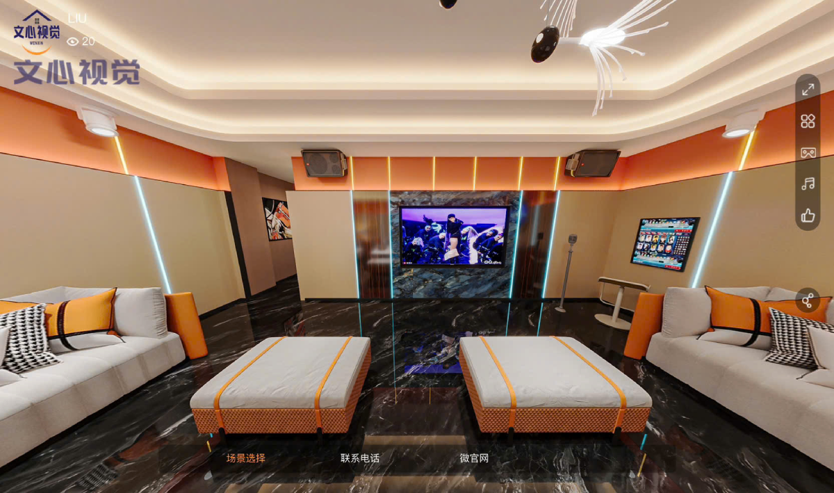 Mẫu phòng Karaoke gia đình - ảnh 5