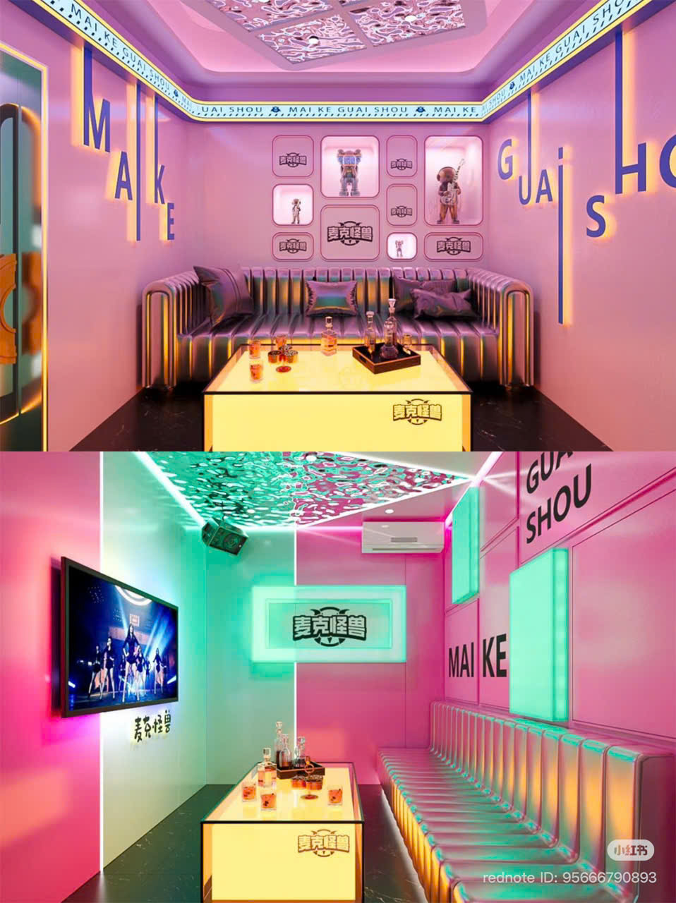 Mẫu phòng Karaoke Box